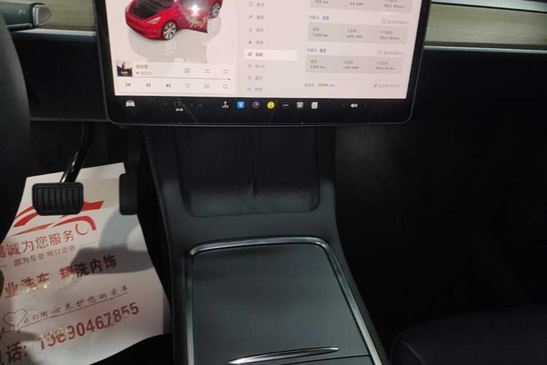 Used Tesla Model Y 2022 Rear-Wheel-Drive Version Gear Lever