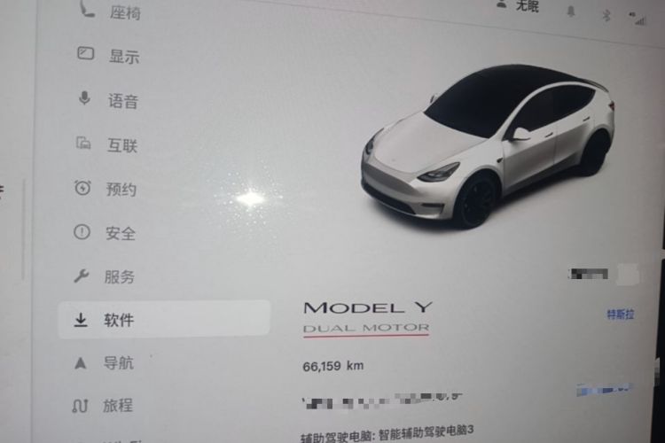 Used Tesla Model Y 2022 Performance High-Performance All-Wheel-Drive Version Instrument Cluster