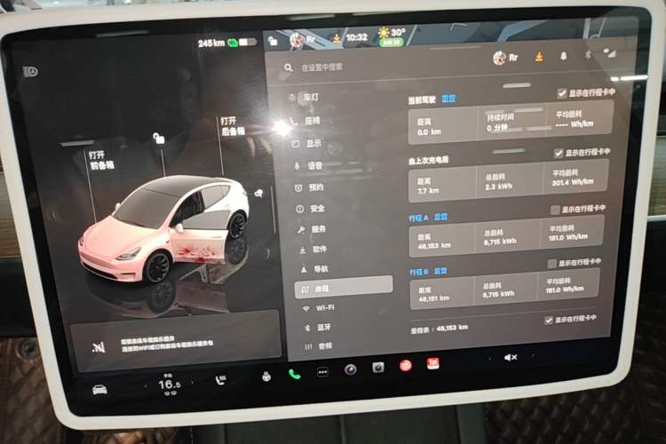Used Tesla Model Y 2022 Long-Range All-Wheel-Drive Version Instrument Cluster