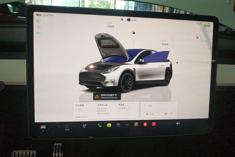Used Tesla Model Y 2022 Performance High-Performance All-Wheel-Drive Version Instrument Cluster