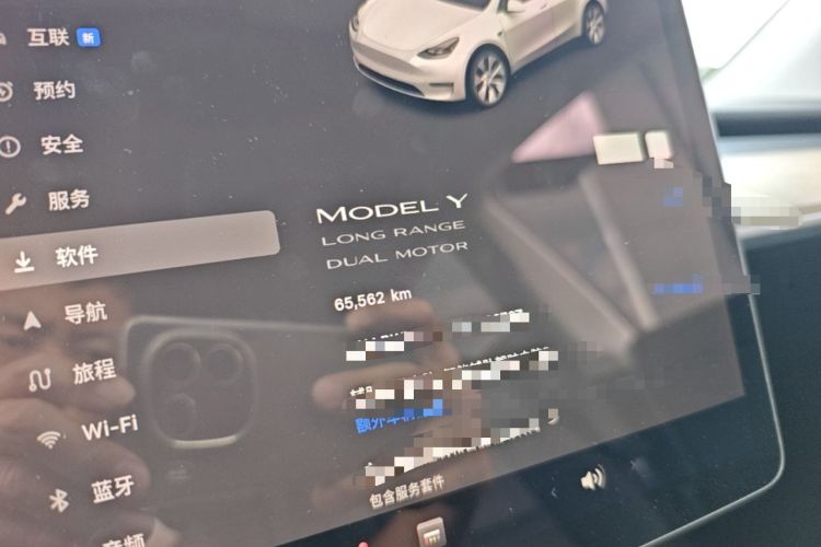 Used Tesla Model Y 2022 Revised Version Long-Range All-Wheel Drive Instrument Cluster