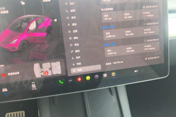 Used Tesla Model Y 2022 Performance High-Performance All-Wheel-Drive Version Instrument Cluster