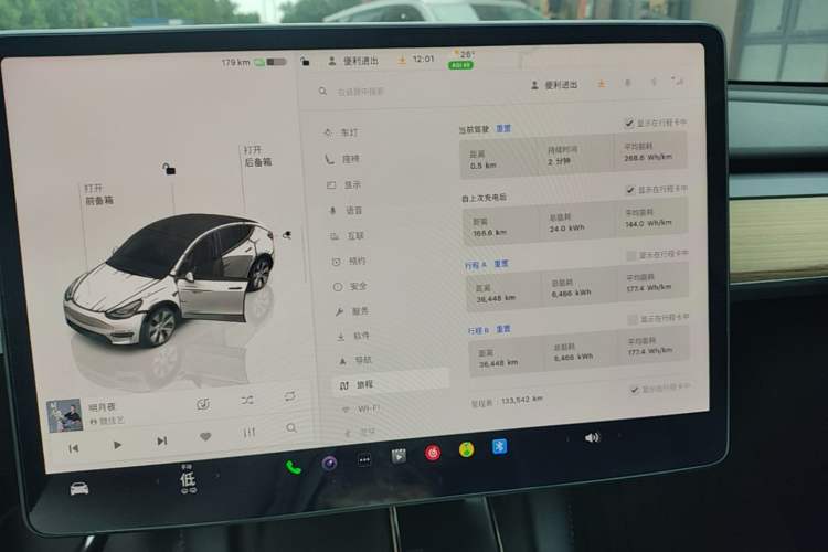 Used Tesla Model Y 2022 Long-Range All-Wheel-Drive Version Instrument Cluster