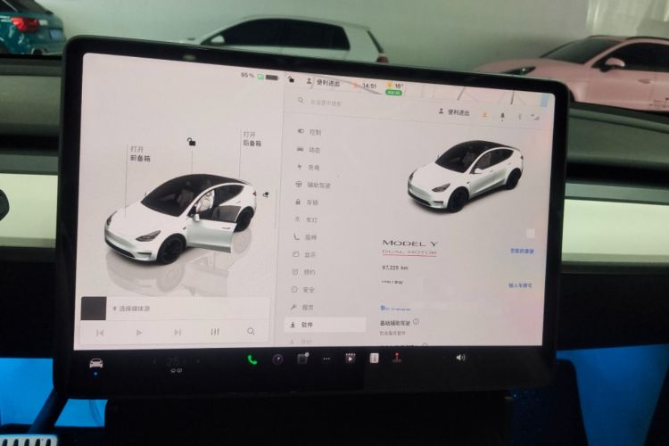 Used Tesla Model Y 2022 Performance High-Performance All-Wheel-Drive Version Instrument Cluster