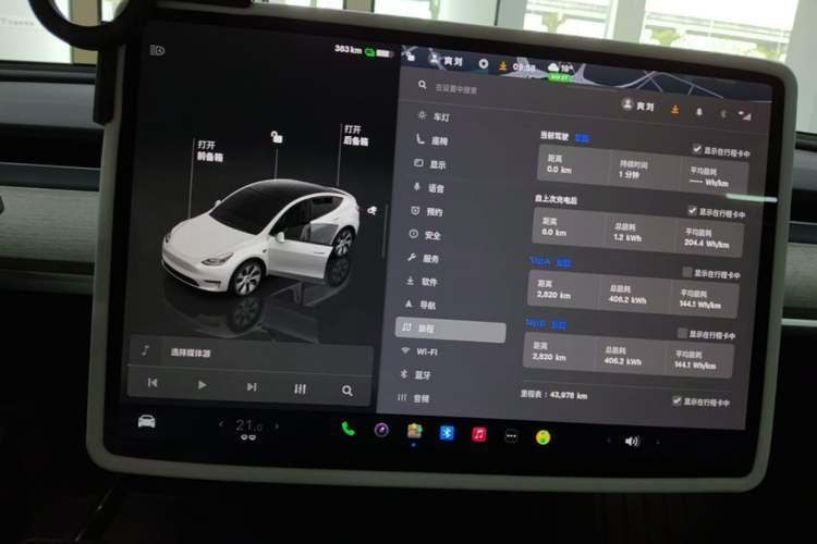 Used Tesla Model Y 2022 Revised Version Long-Range All-Wheel Drive Instrument Cluster
