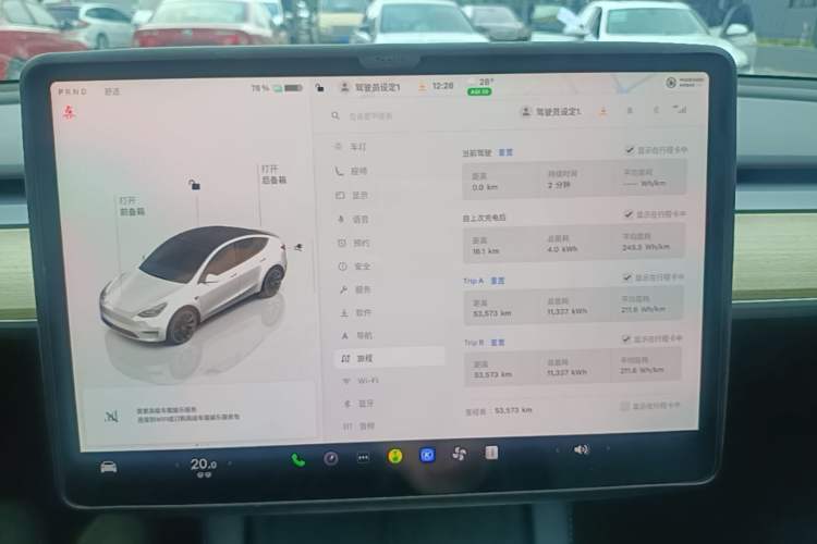Used Tesla Model Y 2022 Revised Version Rear-Wheel Drive Instrument Cluster