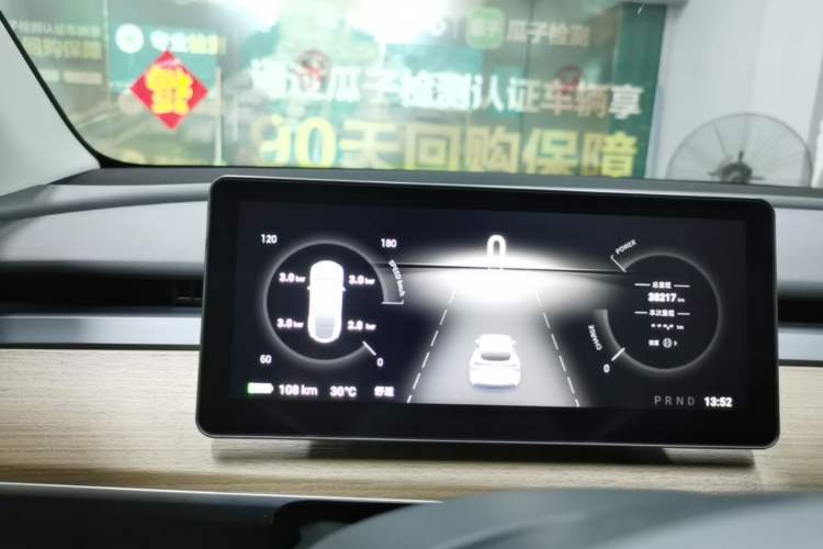 Used Tesla Model Y 2022 Performance High-Performance All-Wheel-Drive Version Instrument Cluster