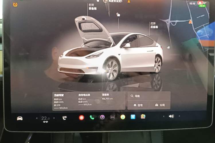 Used Tesla Model Y 2022 Revised Version Rear-Wheel Drive Instrument Cluster