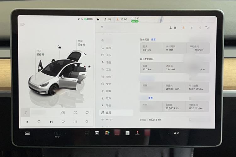 Used Tesla Model Y 2022 Long-Range All-Wheel-Drive Version Instrument Cluster