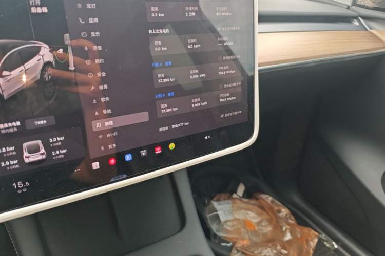 Used Tesla Model Y 2022 Revised Version Long-Range All-Wheel Drive Instrument Cluster