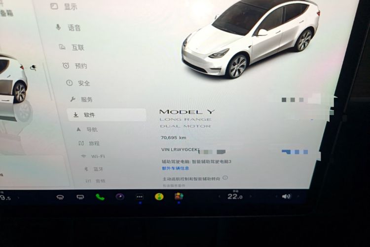 Used Tesla Model Y 2022 Long-Range All-Wheel-Drive Version Instrument Cluster