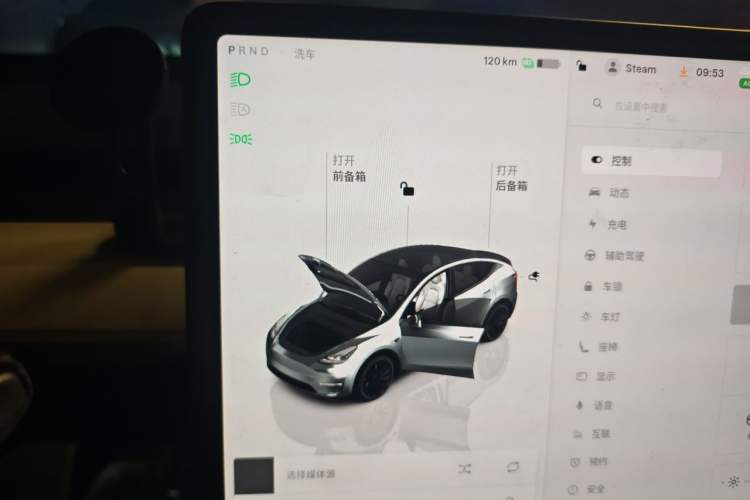 Used Tesla Model Y 2022 Performance High-Performance All-Wheel-Drive Version Instrument Cluster