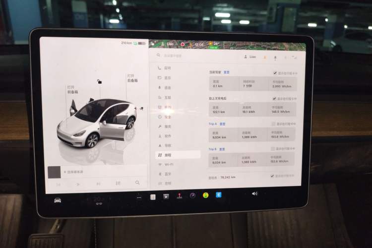 Used Tesla Model Y 2022 Revised Version Rear-Wheel Drive Instrument Cluster
