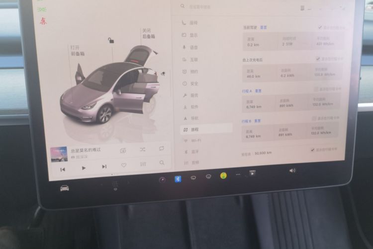 Used Tesla Model Y 2022 Revised Version Rear-Wheel Drive Instrument Cluster