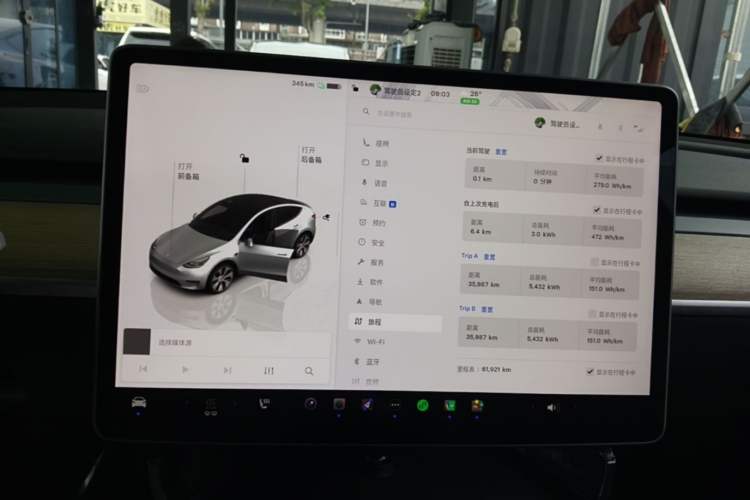 Used Tesla Model Y 2022 Rear-Wheel-Drive Version Instrument Cluster