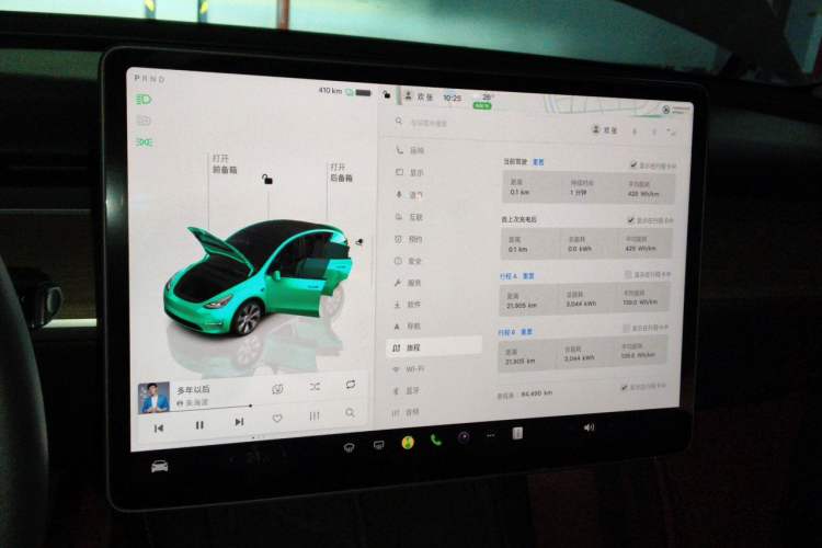 Used Tesla Model Y 2022 Revised Version Rear-Wheel Drive Instrument Cluster