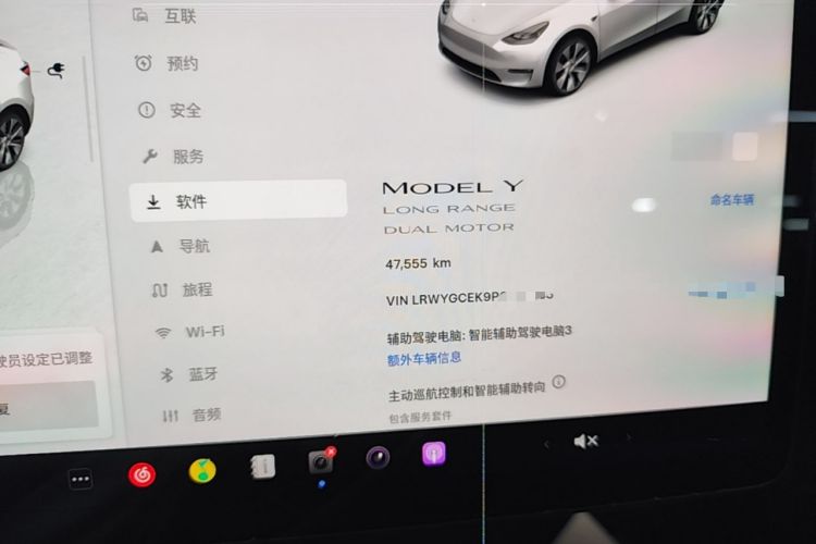 Used Tesla Model Y 2022 Revised Version Long-Range All-Wheel Drive Instrument Cluster