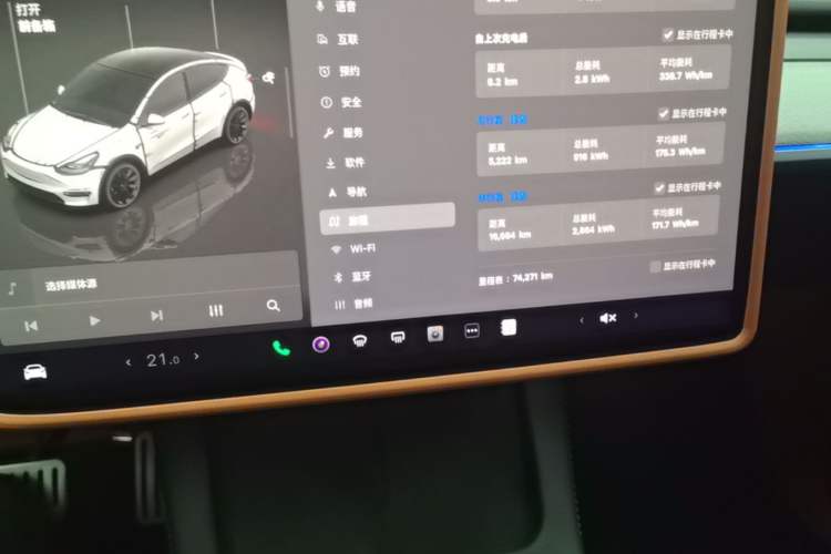 Used Tesla Model Y 2022 Long-Range All-Wheel-Drive Version Instrument Cluster