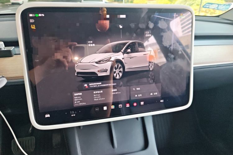 Used Tesla Model Y 2022 Long-Range All-Wheel-Drive Version Instrument Cluster
