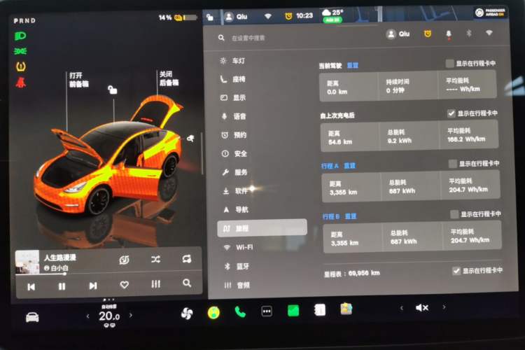Used Tesla Model Y 2022 Performance High-Performance All-Wheel-Drive Version Instrument Cluster