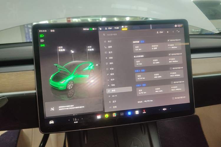 Used Tesla Model Y 2022 Rear-Wheel-Drive Version Instrument Cluster