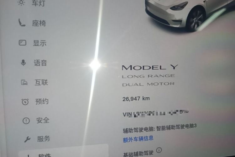 Used Tesla Model Y 2022 Revised Version Long-Range All-Wheel Drive Instrument Cluster