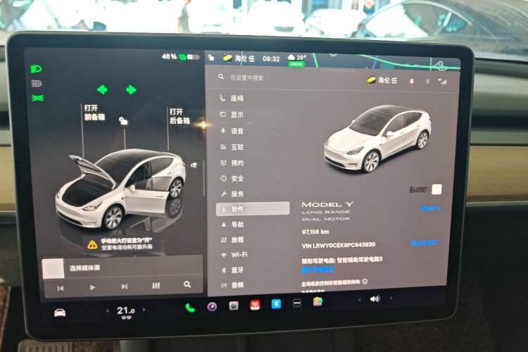 Used Tesla Model Y 2022 Revised Version Long-Range All-Wheel Drive Instrument Cluster
