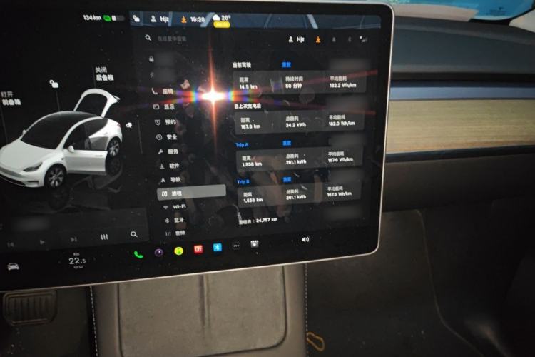 Used Tesla Model Y 2022 Revised Version Rear-Wheel Drive Instrument Cluster