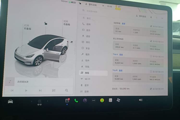 Used Tesla Model Y 2022 Revised Version Long-Range All-Wheel Drive Instrument Cluster