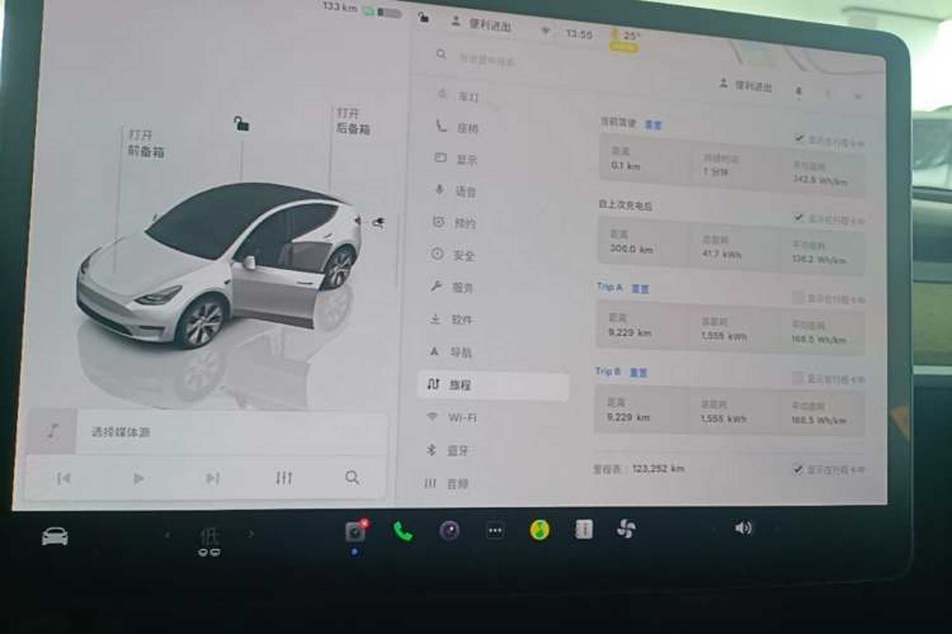 Used Tesla Model Y 2022 Revised Version Long-Range All-Wheel Drive Instrument Cluster