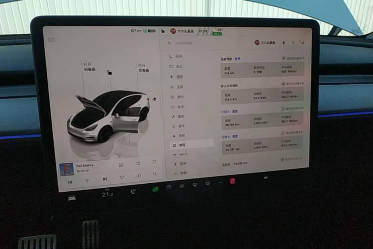 Used Tesla Model Y 2022 Performance High-Performance All-Wheel-Drive Version Instrument Cluster