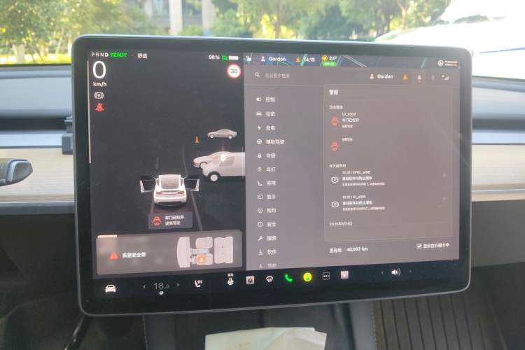 Used Tesla Model Y 2022 Rear-Wheel-Drive Version Instrument Cluster