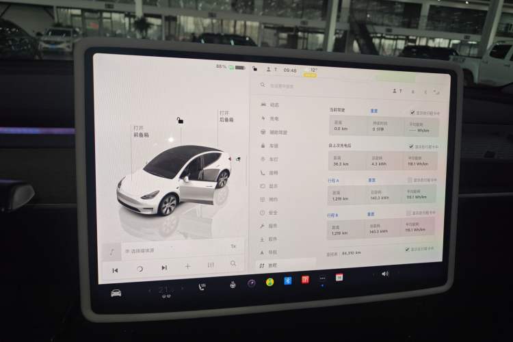 Used Tesla Model Y 2022 Revised Version Rear-Wheel Drive Instrument Cluster