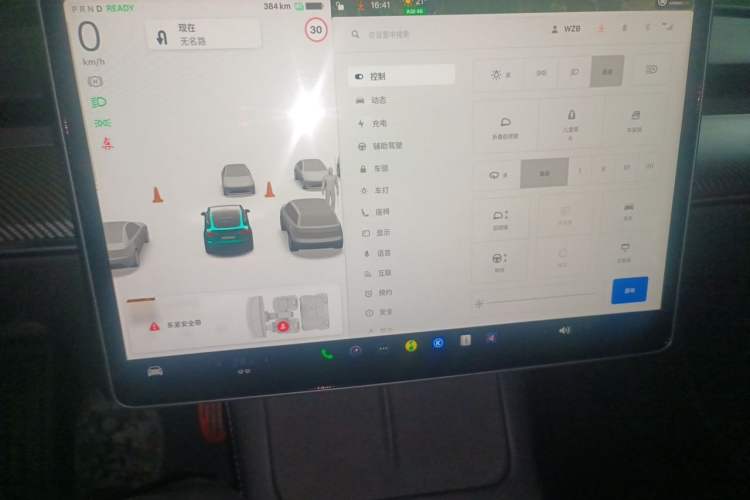 Used Tesla Model Y 2022 Rear-Wheel-Drive Version Instrument Cluster