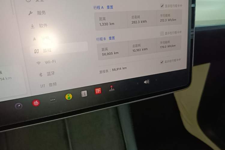 Used Tesla Model Y 2022 Performance High-Performance All-Wheel-Drive Version Instrument Cluster