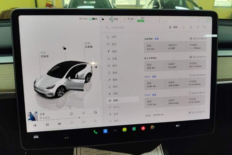 Used Tesla Model Y 2022 Long-Range All-Wheel-Drive Version Instrument Cluster