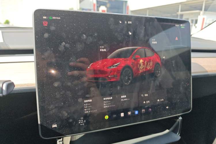 Used Tesla Model Y 2022 Long-Range All-Wheel-Drive Version Instrument Cluster