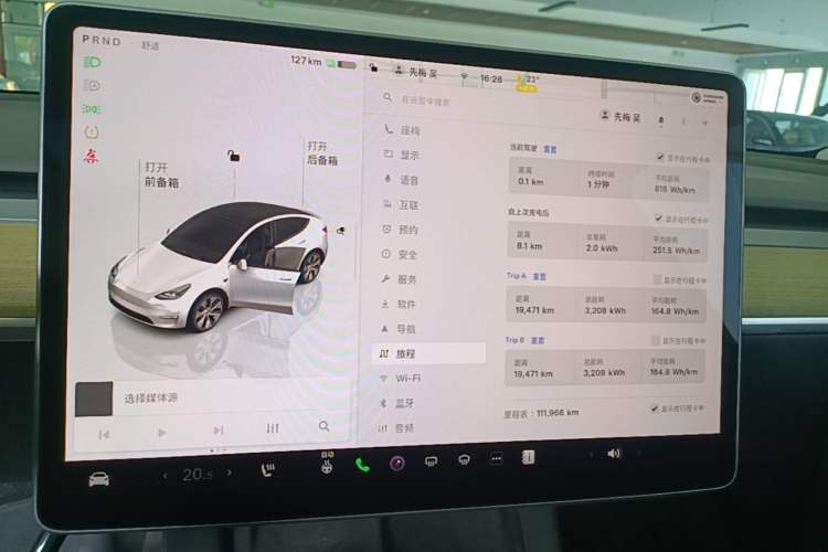 Used Tesla Model Y 2022 Revised Version Long-Range All-Wheel Drive Instrument Cluster