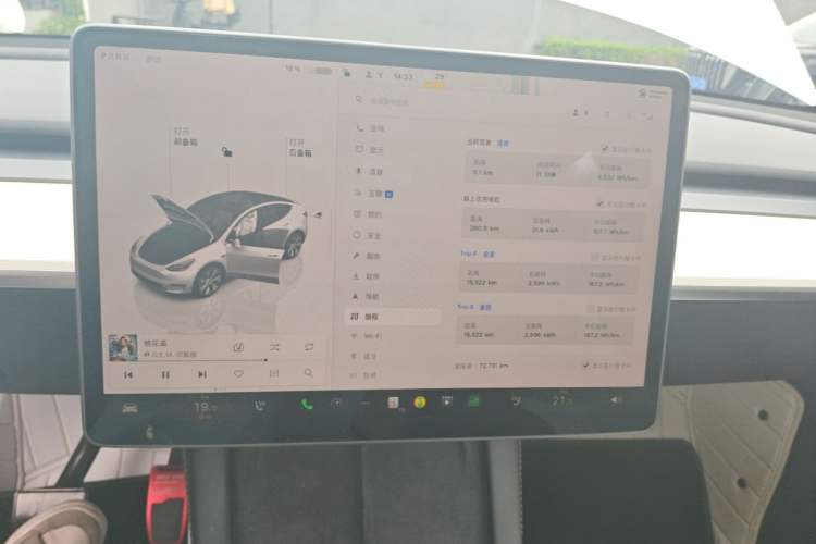 Used Tesla Model Y 2022 Revised Version Rear-Wheel Drive Instrument Cluster