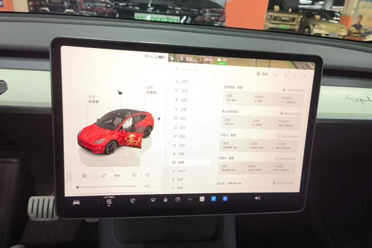 Used Tesla Model Y 2022 Performance High-Performance All-Wheel-Drive Version Instrument Cluster
