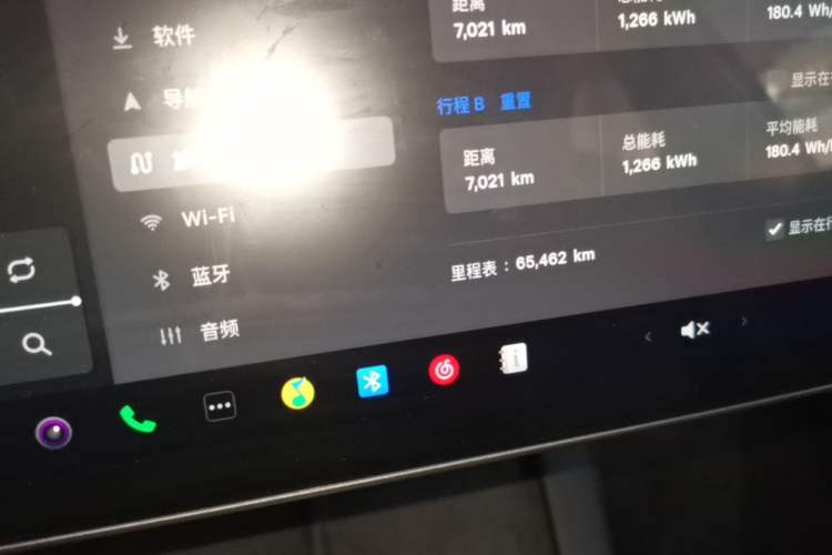 Used Tesla Model Y 2022 Performance High-Performance All-Wheel-Drive Version Instrument Cluster