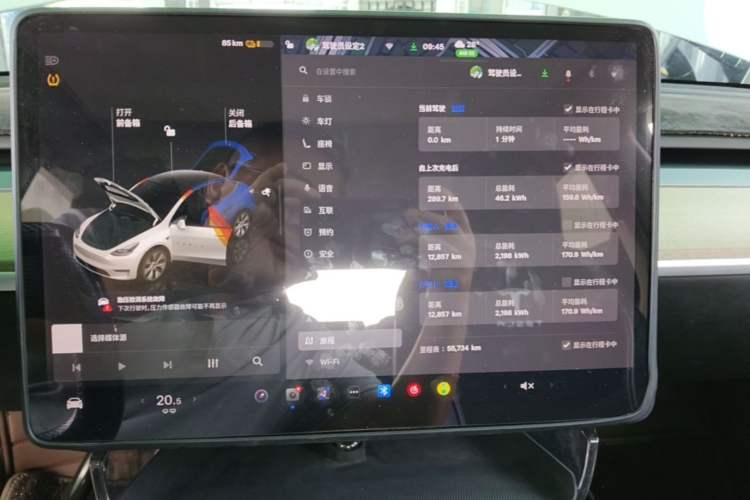Used Tesla Model Y 2022 Long-Range All-Wheel-Drive Version Instrument Cluster