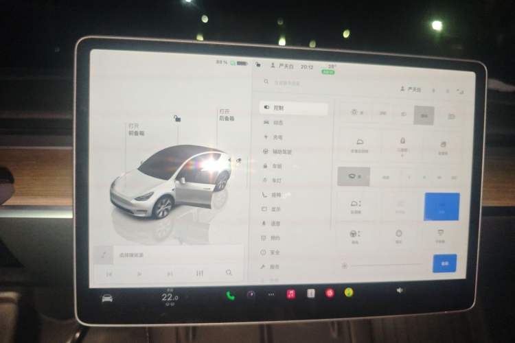 Used Tesla Model Y 2022 Revised Version Rear-Wheel Drive Instrument Cluster
