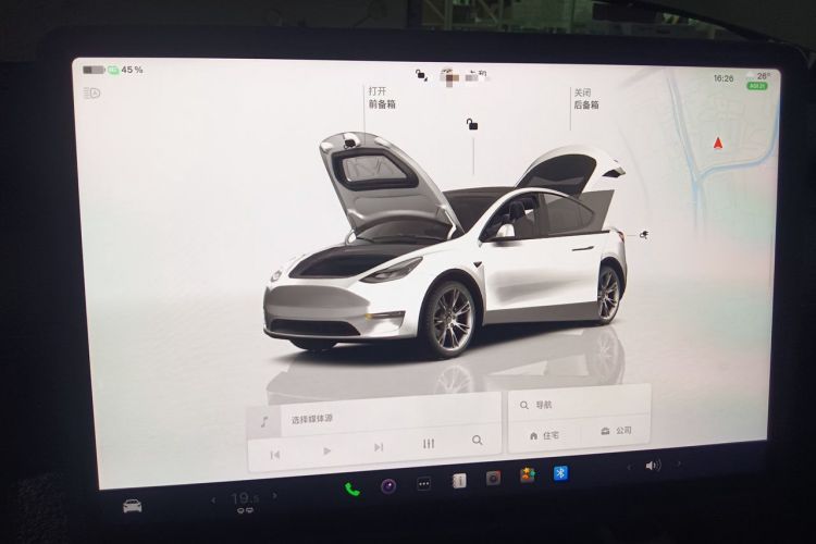 Used Tesla Model Y 2022 Revised Version Rear-Wheel Drive Instrument Cluster