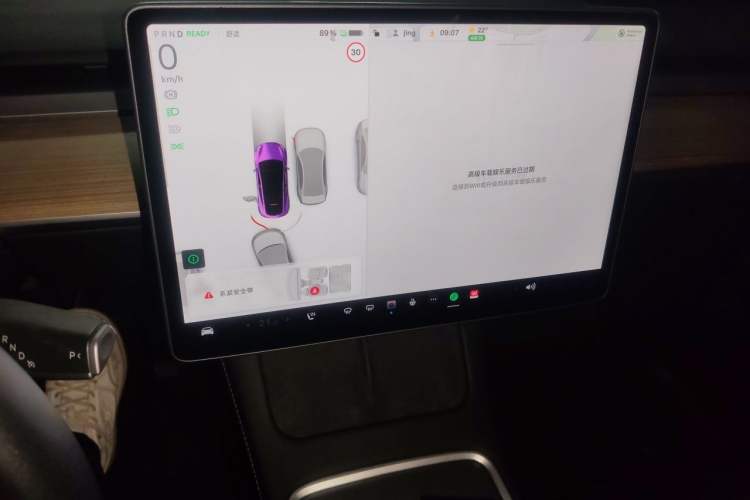 Used Tesla Model Y 2022 Revised Version Rear-Wheel Drive Instrument Cluster