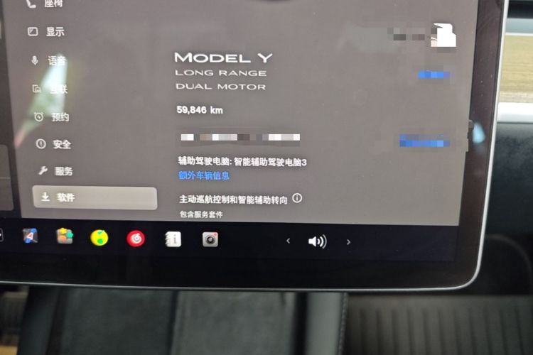 Used Tesla Model Y 2022 Long-Range All-Wheel-Drive Version Instrument Cluster