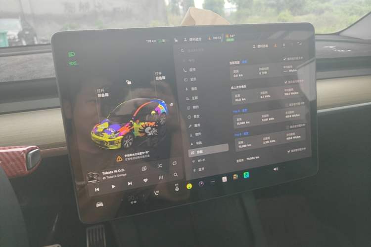 Used Tesla Model Y 2022 Revised Version Long-Range All-Wheel Drive Instrument Cluster