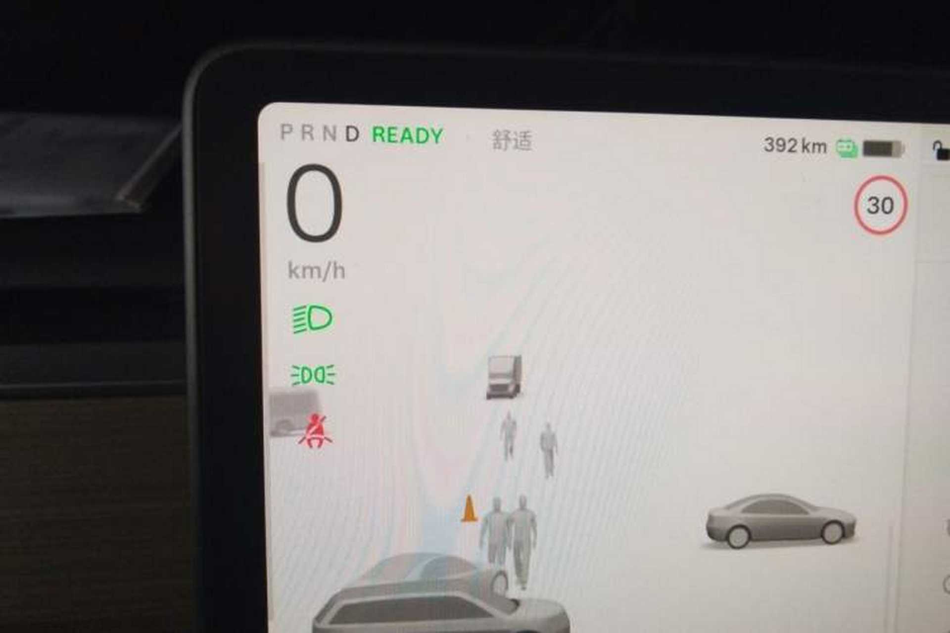 Used Tesla Model Y 2022 Revised Version Long-Range All-Wheel Drive Instrument Cluster