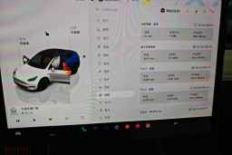 Thumbnail 15