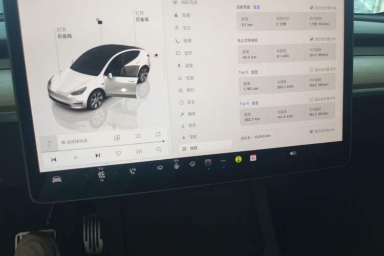 Used Tesla Model Y 2022 Revised Version Rear-Wheel Drive Instrument Cluster